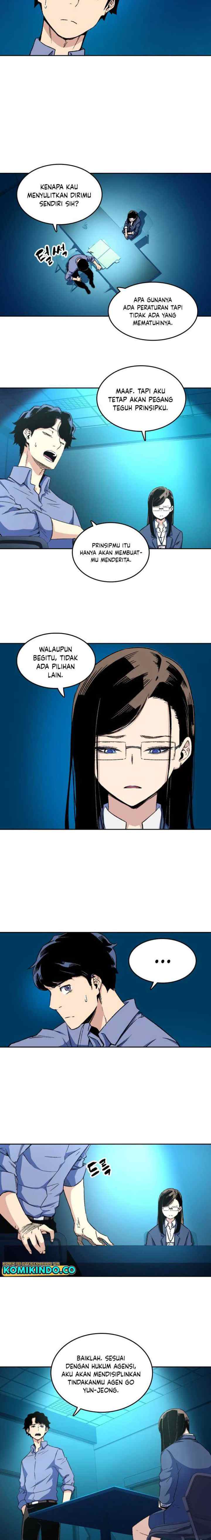 OOPARTS chapter 53 halaman 4