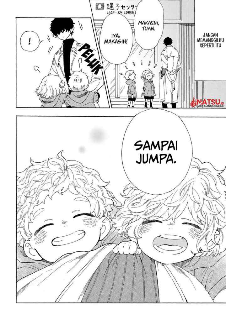 Kyuujitsu no Warumono-san chapter 8 halaman 8