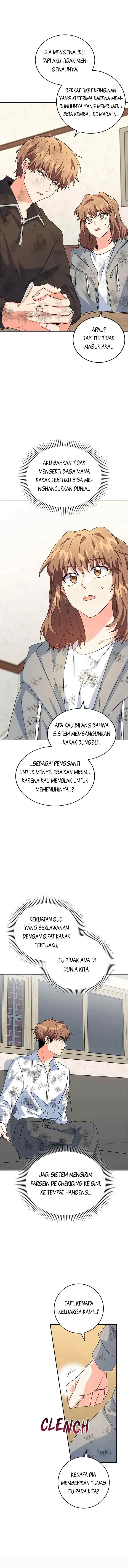 The Protagonist's Younger Sister chapter 35 halaman 14