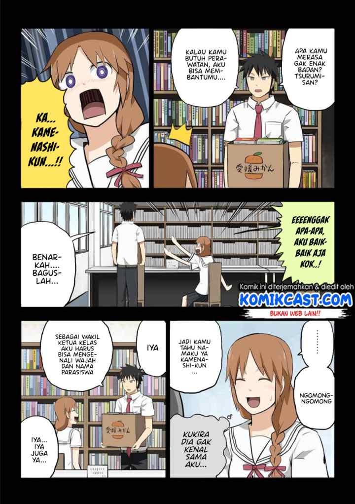 Hinmin Choujin Kanenashi-kun chapter 14.5 halaman 4