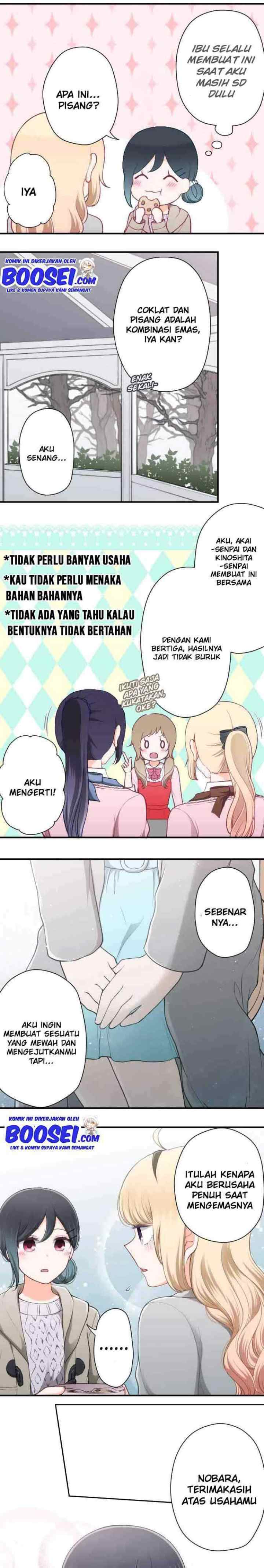 Ouji-sama Nante Iranai chapter 172 halaman 4