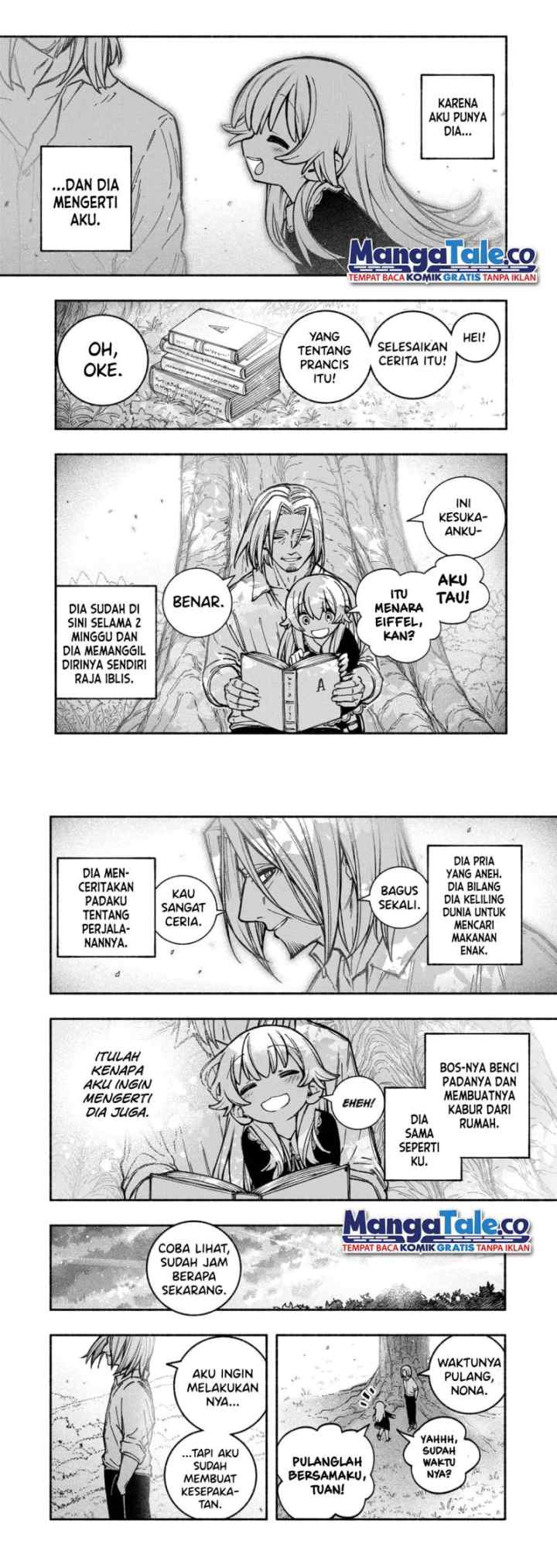 Exorcist wo Otosenai chapter 24 halaman 10