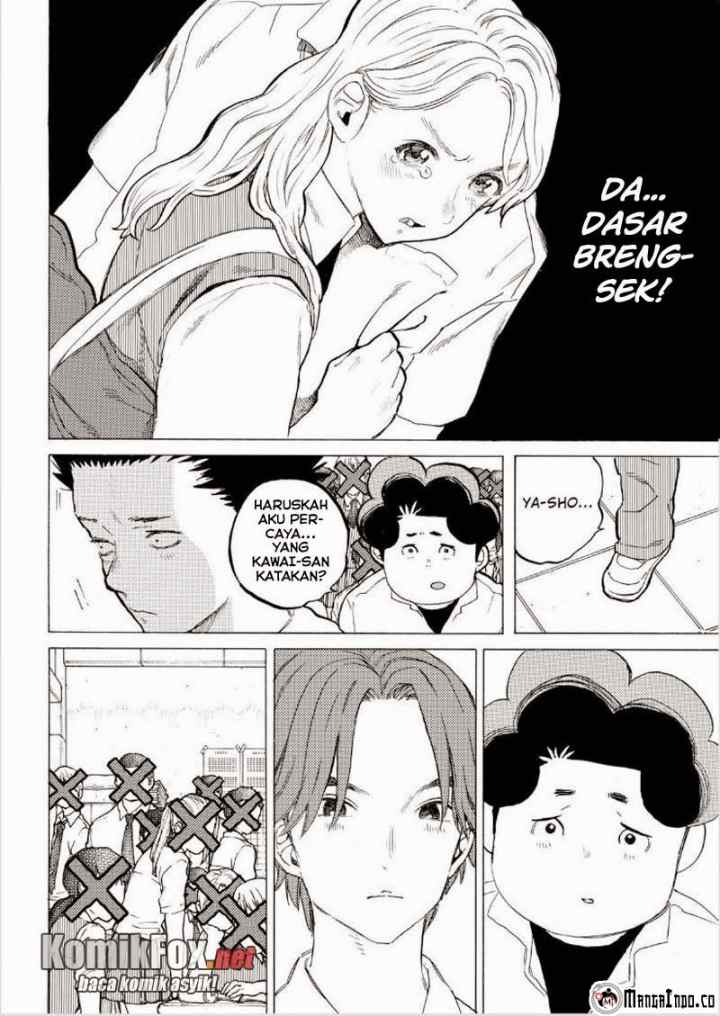 Koe no Katachi chapter 38 halaman 7