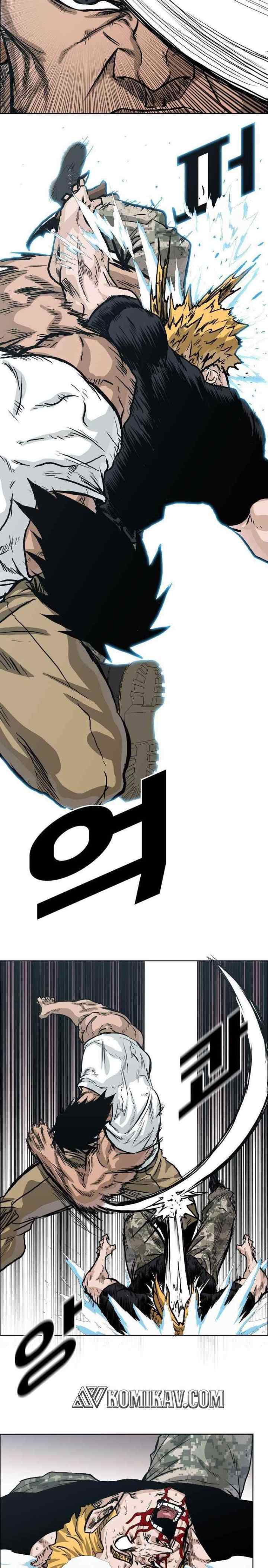 Boss in School chapter 162 halaman 5