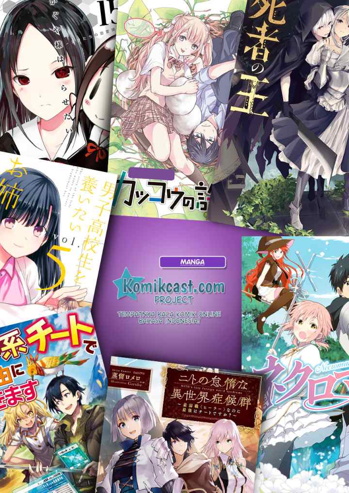 Kaguya-sama wa Kokurasetai: Tensai-tachi no Renai Zunousen chapter 193 halaman 20