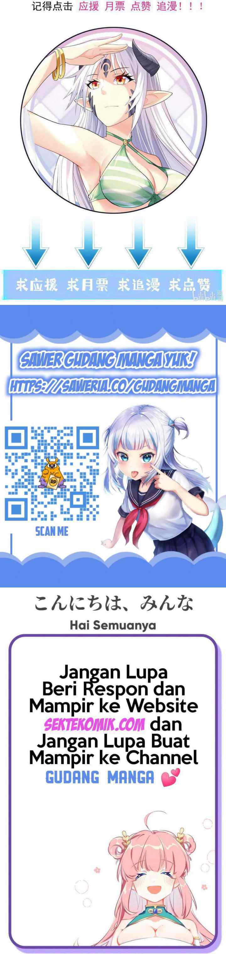 My Harem Is Entirely Female Demon Villains chapter 10 halaman 19