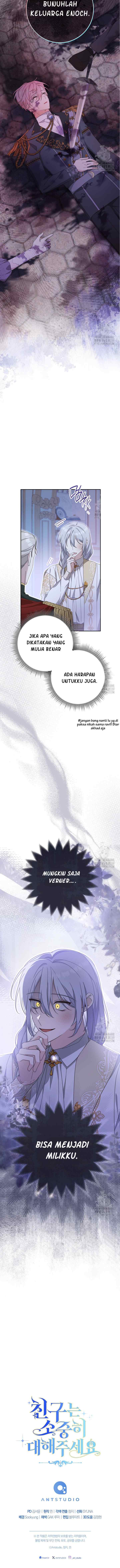 Please Cherish Your Friends chapter 64 halaman 15