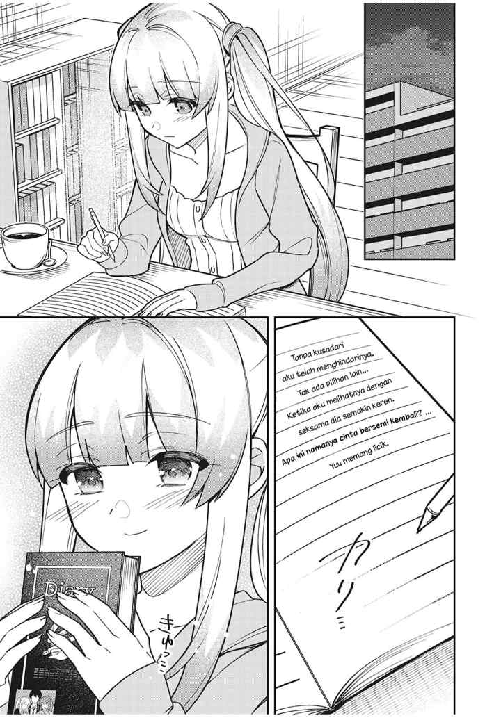 Shitsurengo, Kenaku Datta Osananajimi ga Sato Kashi Mitai ni Amai ~ Sugar After Bitter ~ chapter 8.5 halaman 4
