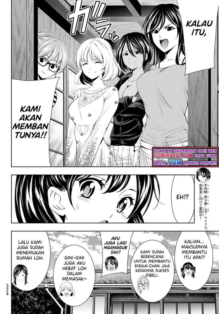Megami no Kafeterasu chapter 57 halaman 15