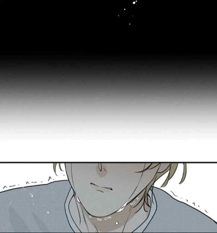 Salt Friend chapter 145 halaman 9