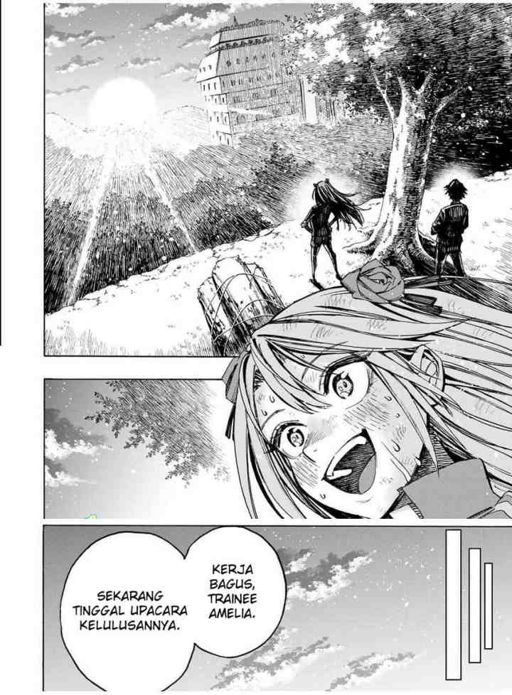Hyouken no Majutsushi ga Sekai wo Suberu Sekai Saikyou no Majutsushi dearu Shounen wa, Majutsu Gakuin ni Nyuugaku Suru chapter 39 halaman 4