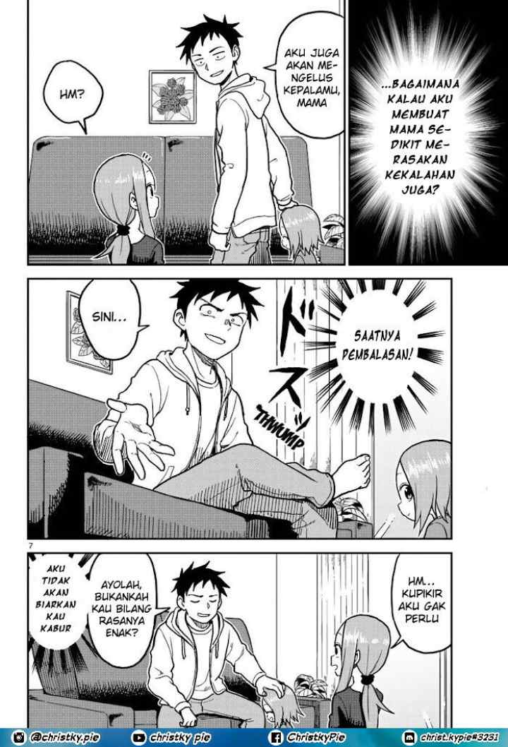 Karakai Jouzu no (Moto) Takagi-san chapter 112.5 halaman 7