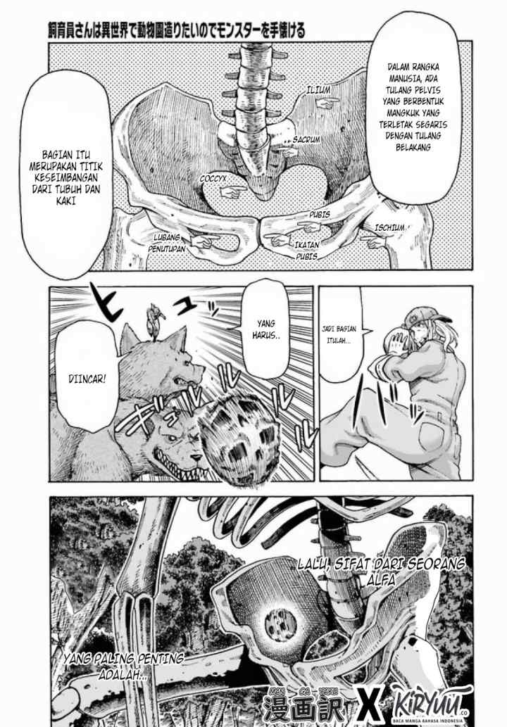 Shiikuin-san wa Isekai de Doubutsuen Tsukuritainode Monsutaa wo Tenazukeru chapter 3.2 halaman 10