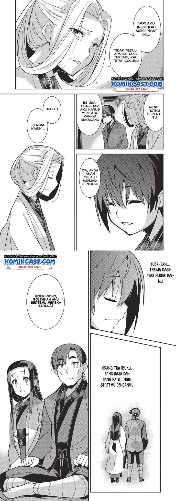 Seirei Gensouki chapter 28 halaman 10