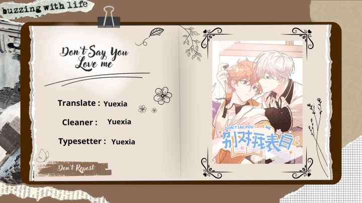 Don't Confess To Me chapter 110.5 halaman 11