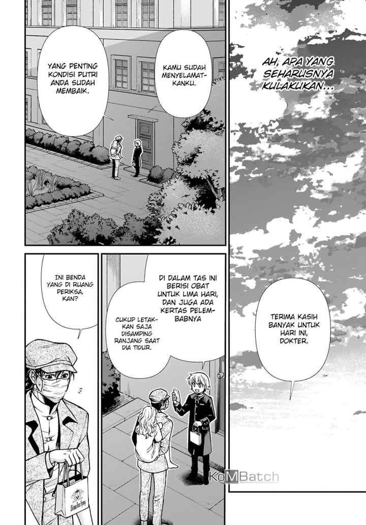 Isekai Yakkyoku chapter 17.2 halaman 12