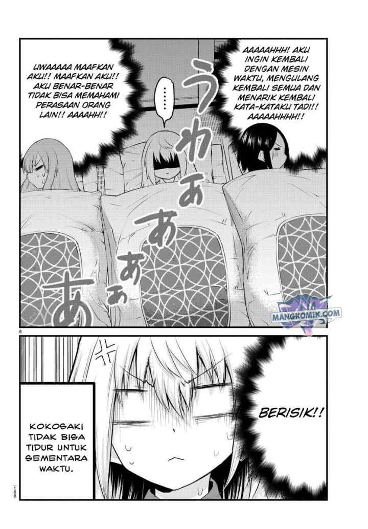 Koe ga dasenai Shoujo wa chapter 74 halaman 9