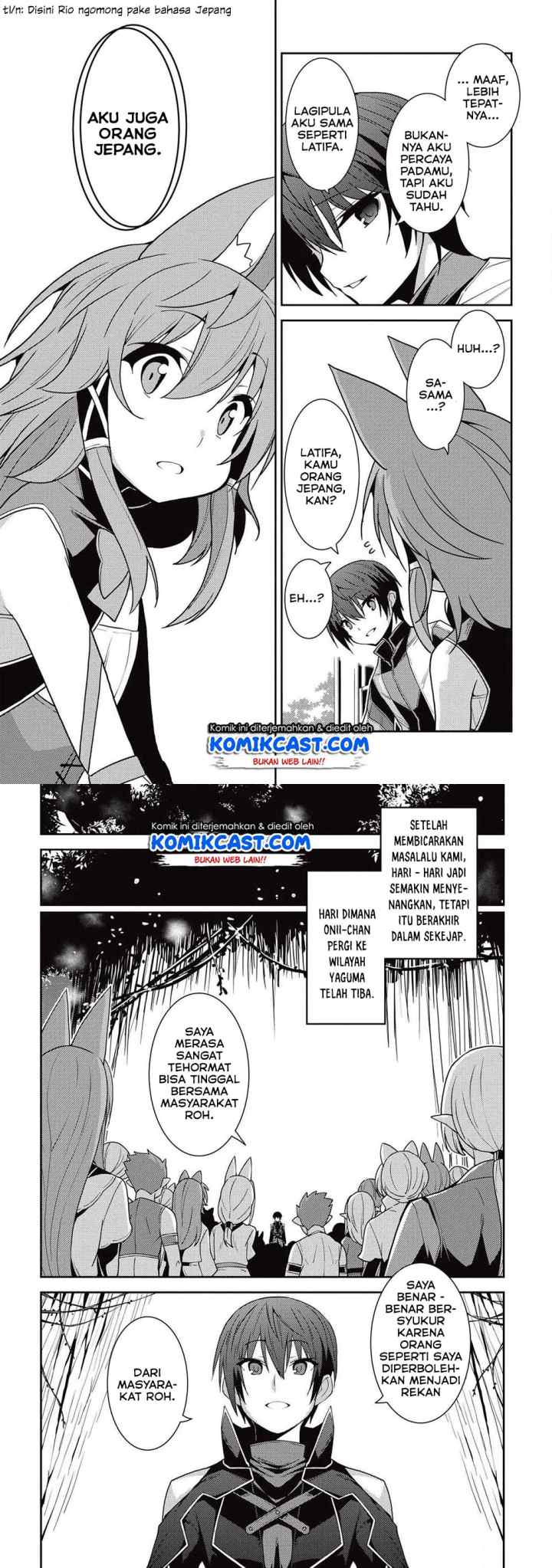 Seirei Gensouki chapter 23 halaman 6