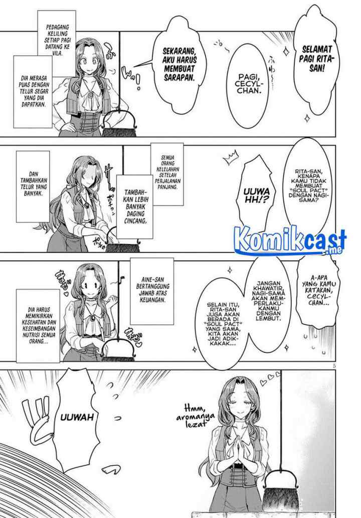 Isekai de Skill wo Kaitai shitara Cheat na Yome ga Zoushoku Shimashita: Gainen Kousa no Structure chapter 32 halaman 6