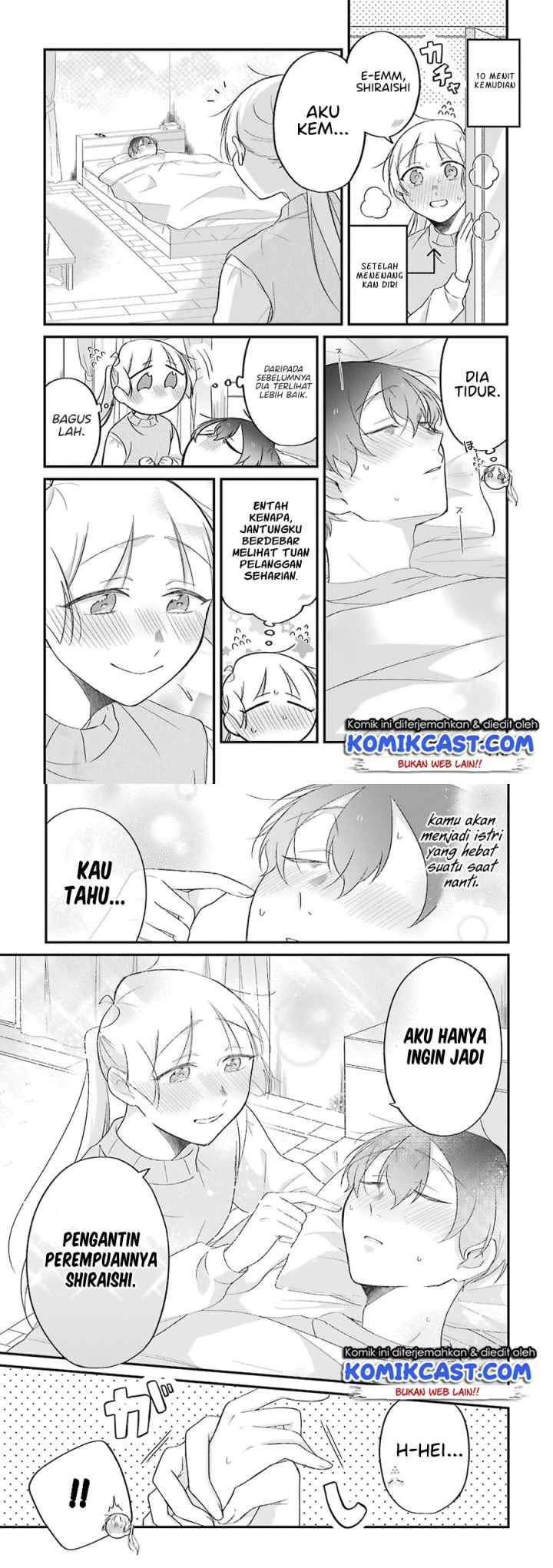 The Story of a Waitress and Her Customer chapter 27 halaman 12