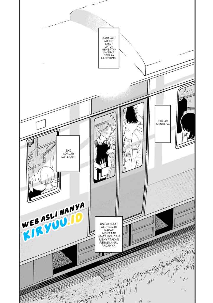 Sukinako ga Megane wo Wasureta chapter 74 halaman 14