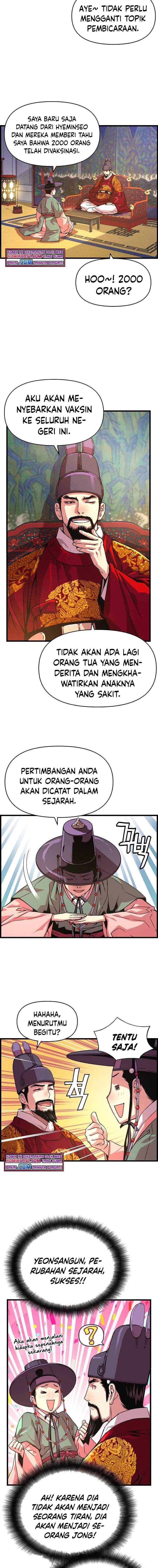 I Shall Live As a Prince chapter 47 halaman 11
