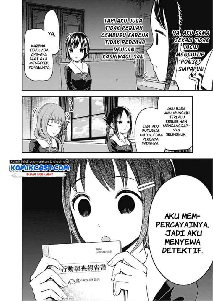 Kaguya-sama wa Kokurasetai: Tensai-tachi no Renai Zunousen chapter 97 halaman 9