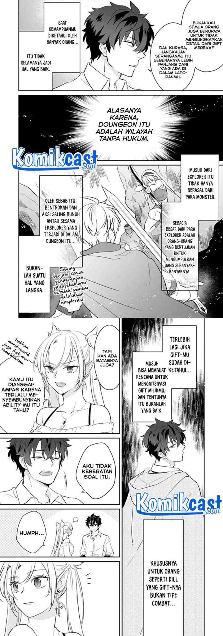 Daizai Dungeon Kyoushuujo no Hanmen Kyoushi: Hazure Gift no chapter 4 halaman 4