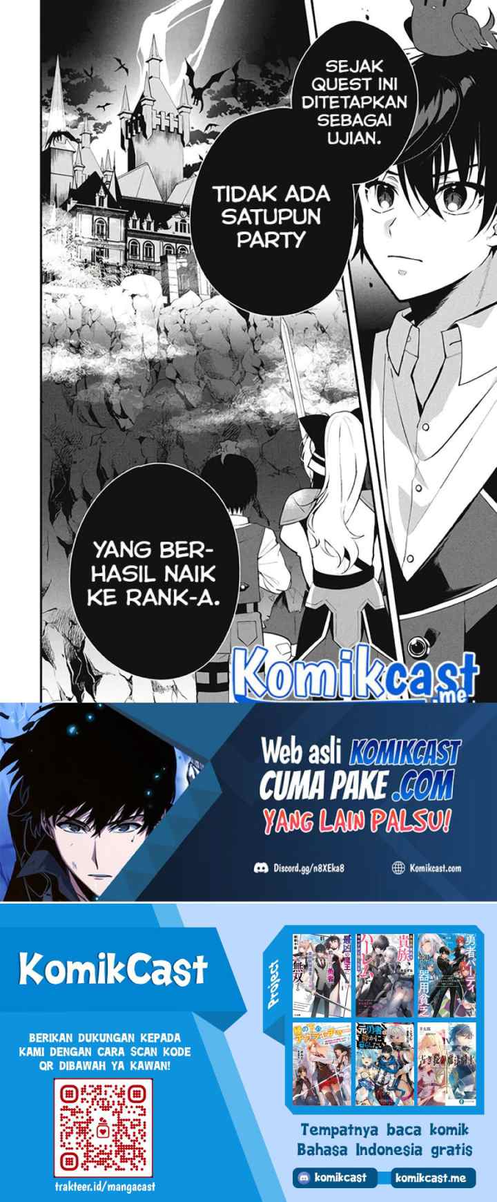 Eeh, Tamer wa Tsukaenai tte Party kara Tsuiho Shita yo ne? chapter 5 halaman 16