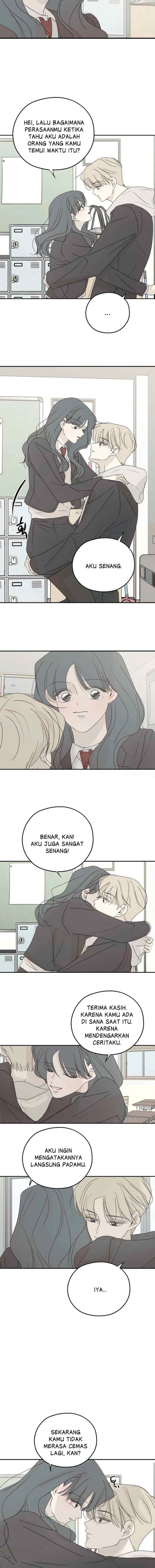 The Password Is 002! chapter 59 halaman 17