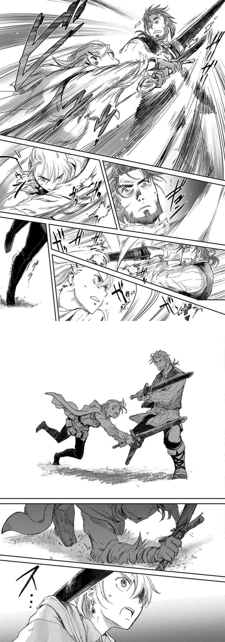 Boukensha ni Naritai to Miyako ni Deteitta Musume ga S Rank ni Natteta chapter 4 halaman 14