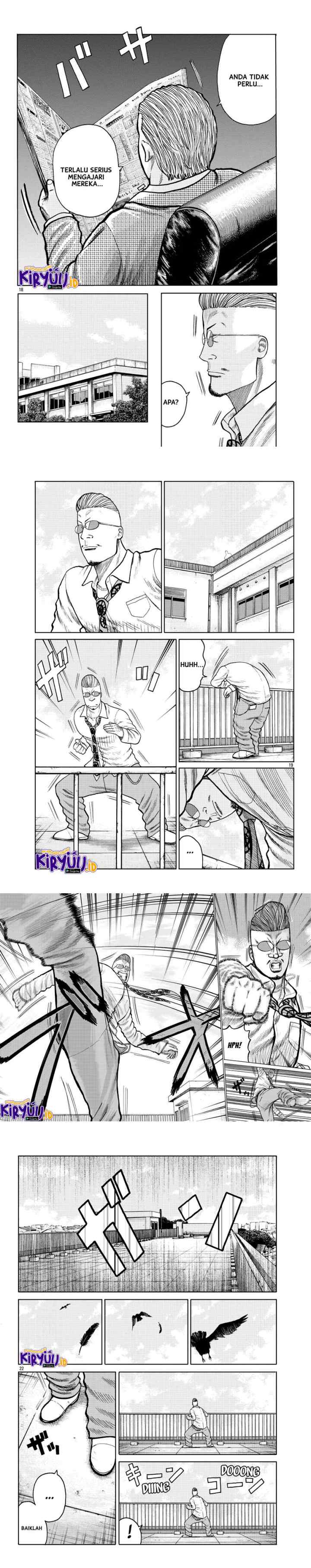 Worst Gaiden Mr. Zetton chapter 1 halaman 6