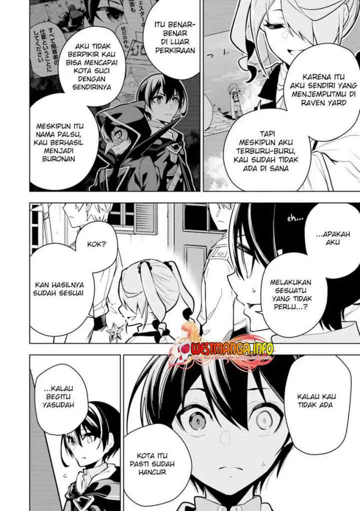 Sobiwaku Zero No Saikyou Kenshi Demo, Noroi No Soubi (kawai) Nara 9999-ko Tsuke-hodai chapter 29.1 halaman 6