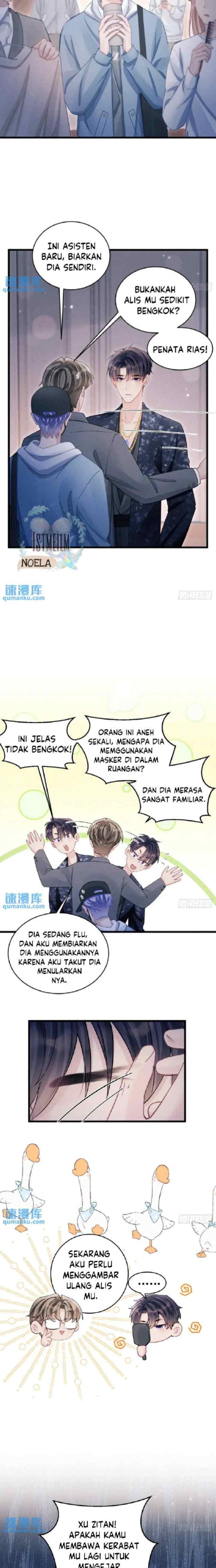 I Suspect the Actor Is Fishing for Me chapter 117 halaman 11
