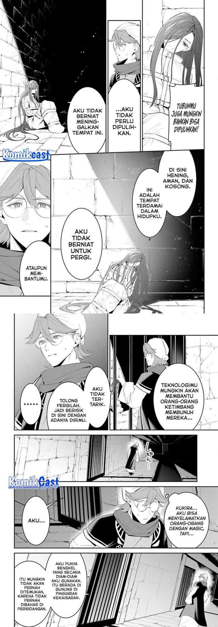 Tenkuu no Shiro o Moratta no de Isekai de Tanoshiku Asobitai chapter 50 halaman 6