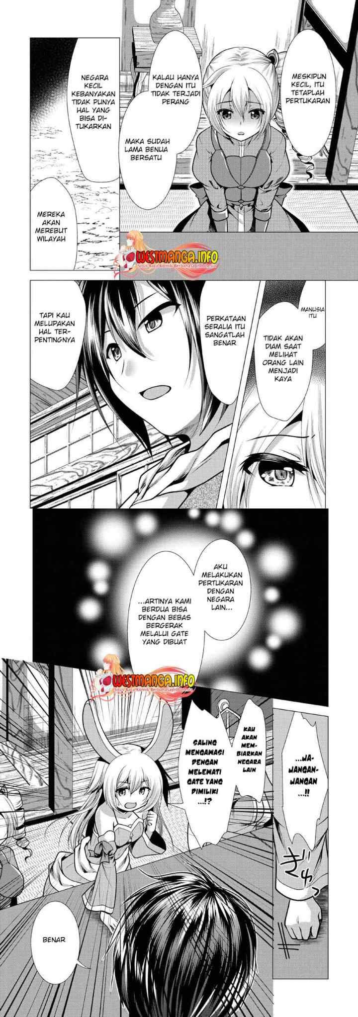 Hisshou Dungeon Unei Houhou chapter 25 halaman 9
