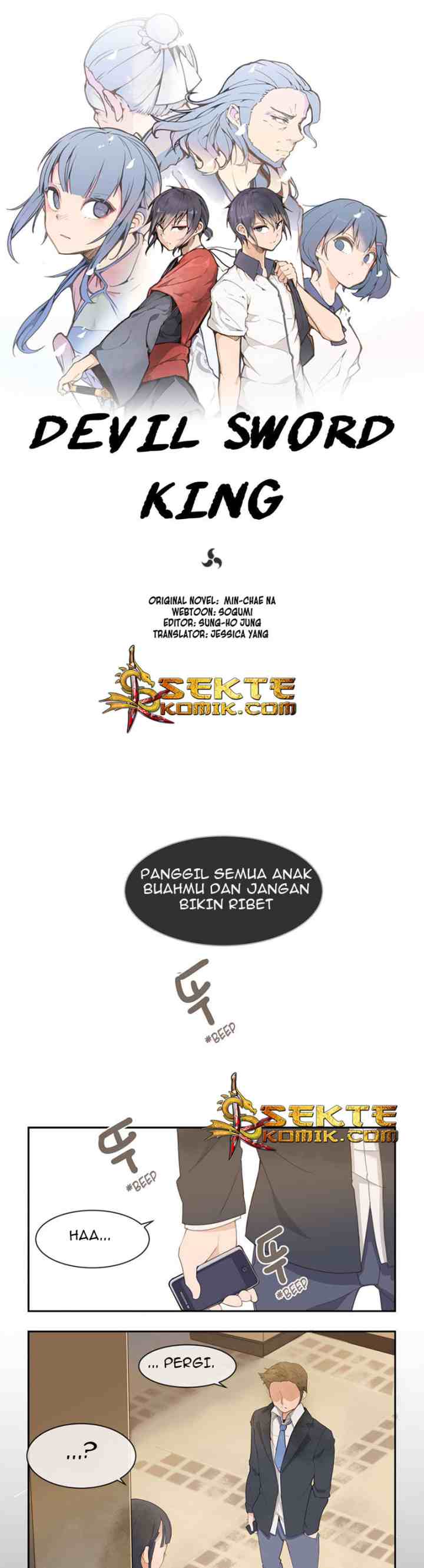 Devil Sword King chapter 18 halaman 6
