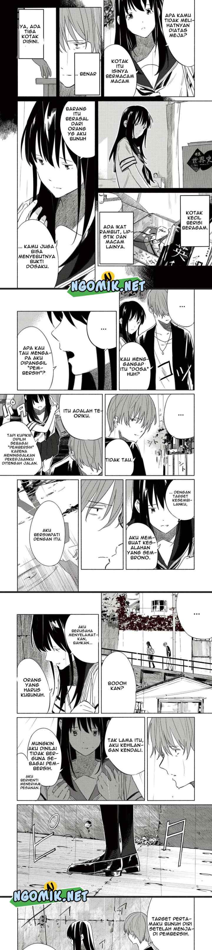 Aozora to Kumorizora chapter 7 halaman 4