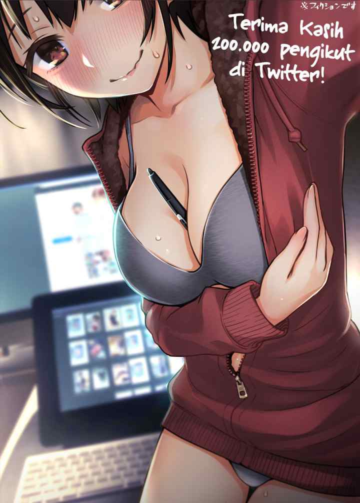 The Kouhai Who Reports the Color of Her Underwear to Me Every Morning for Some Reason chapter 12.5 halaman 4
