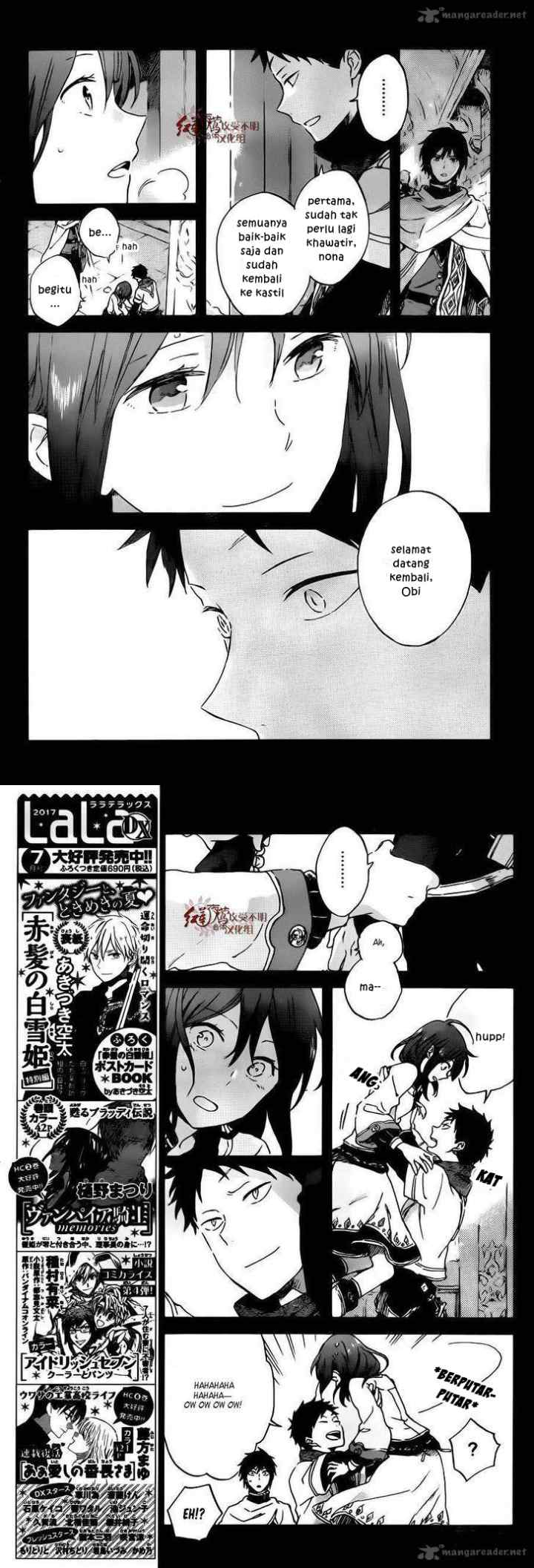 Akagami no Shirayukihime chapter 88 halaman 6
