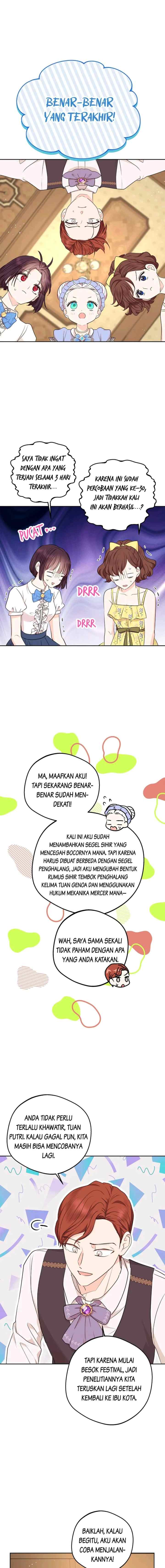 Surviving as an Illegitimate Princess chapter 69 halaman 15