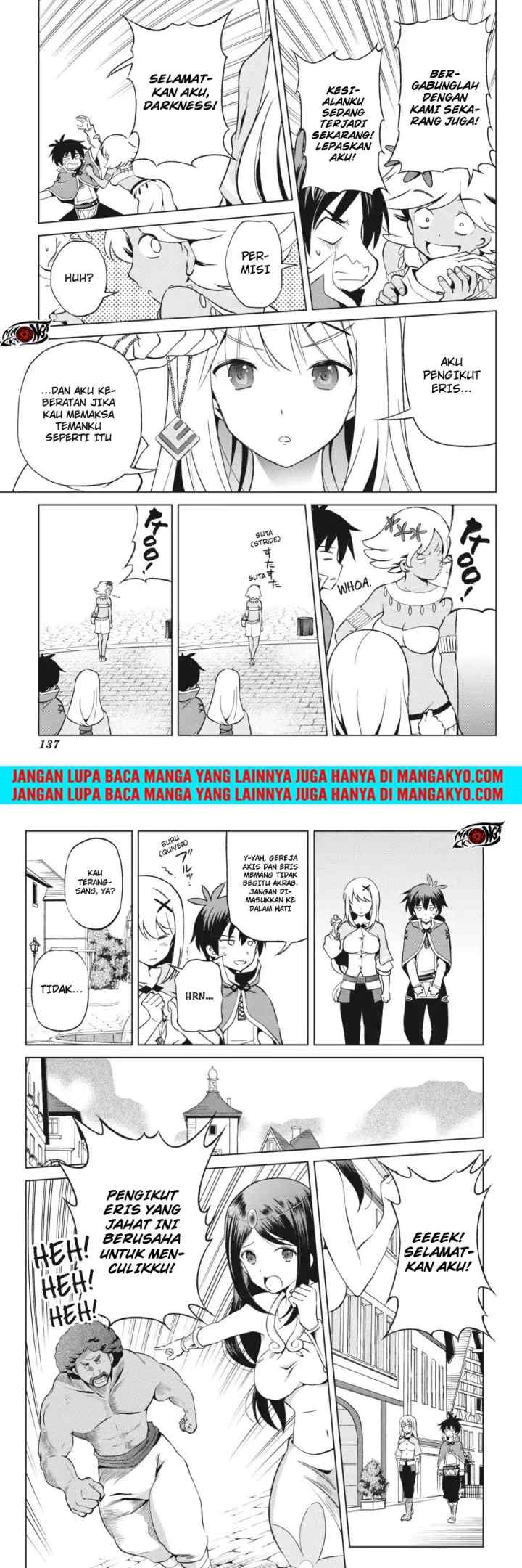 Kono Subarashii Sekai ni Shukufuku o! chapter 36 halaman 5