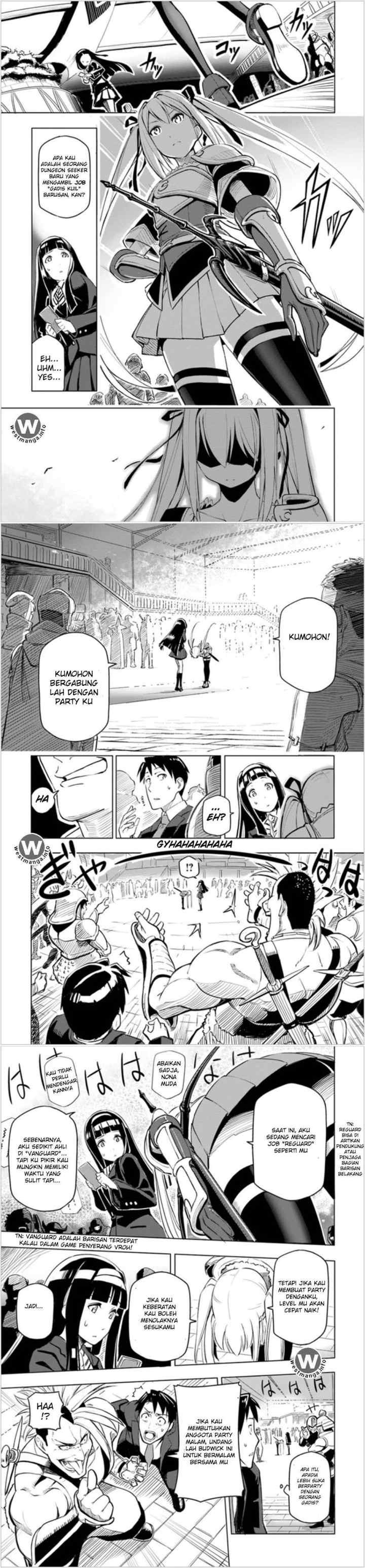 Sekai Saikyou no Kouei: Meikyuukoku no Shinjin Tansakusha chapter 1 halaman 7