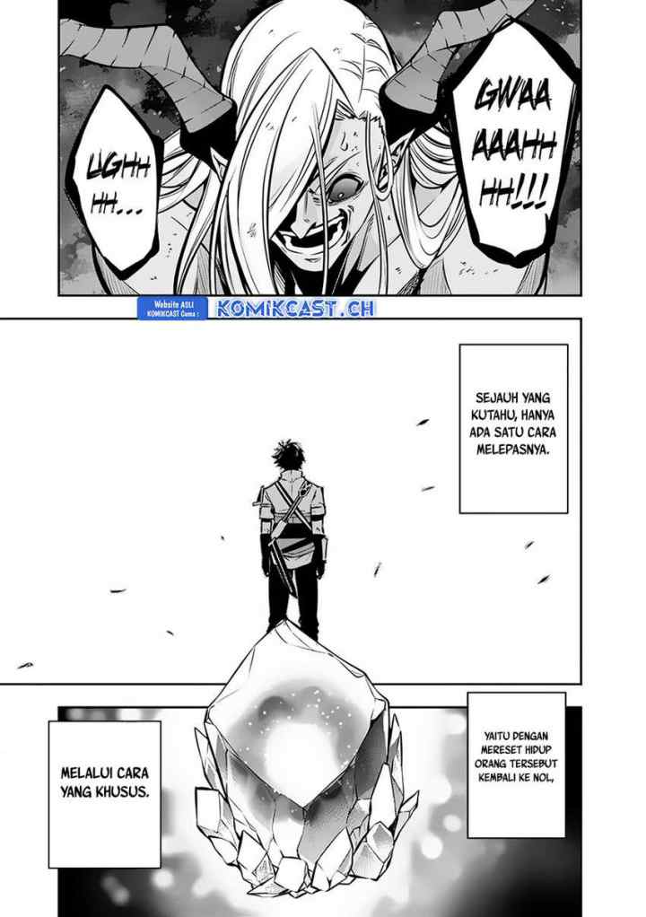 Shijou Saikyou no Mahou Kenshi, F Rank Boukensha ni Tensei Suru chapter 97 halaman 8