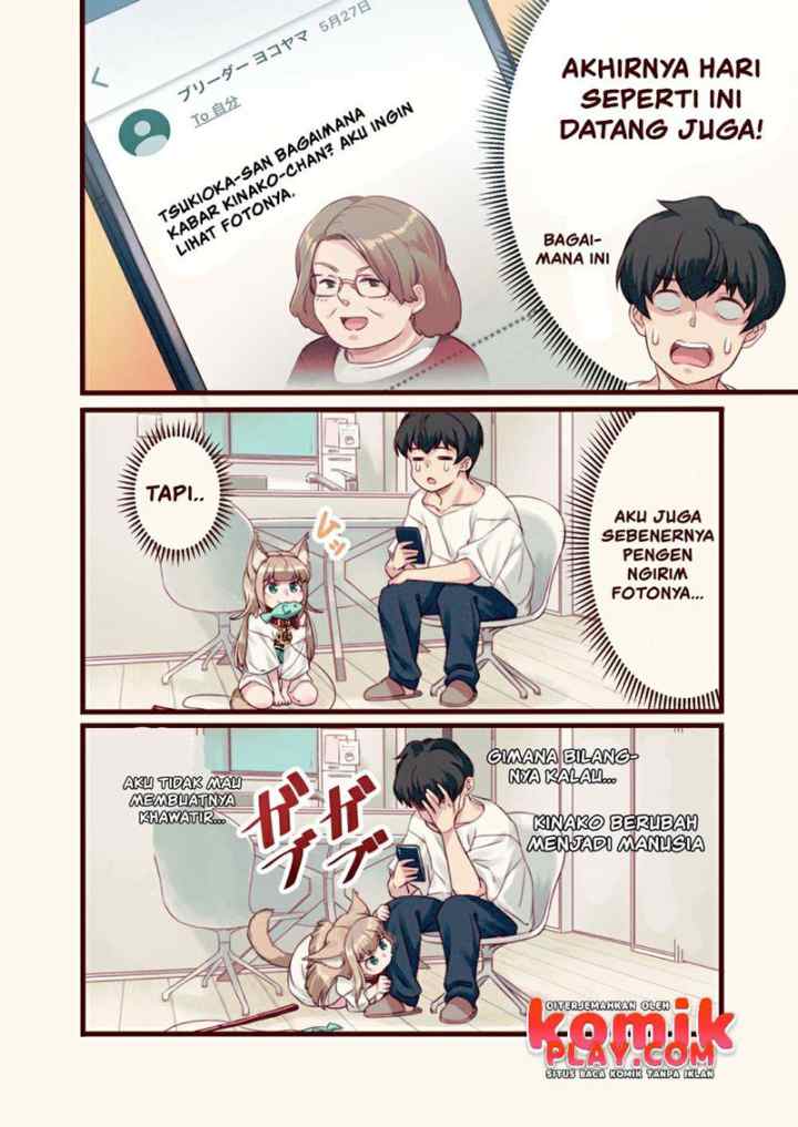Uchi ni Neko ga Yattekita chapter 6 halaman 4