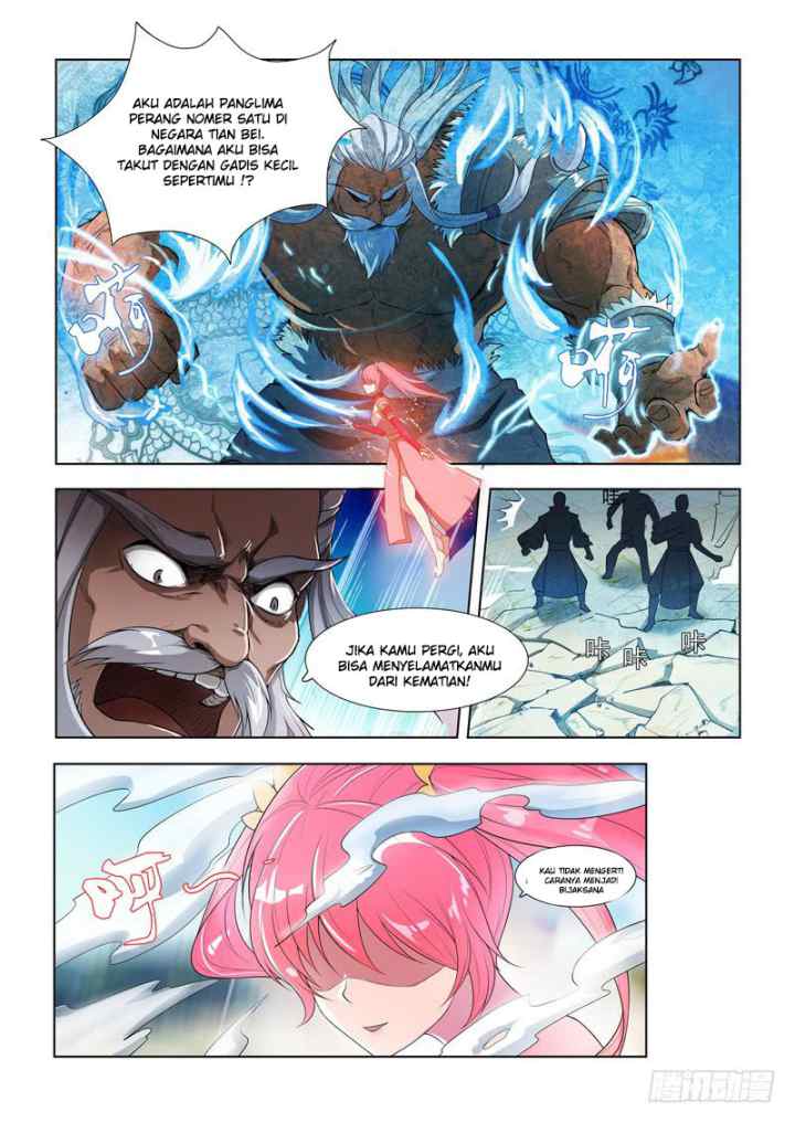 Lord of the Universe chapter 2 halaman 7