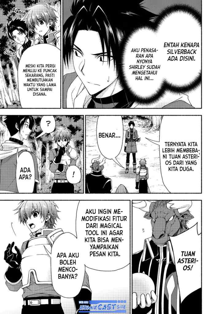 Moto Kizoku Reijou de Mikon no Haha Desuga, Musumetachi ga Kawaii Sugite Boukenshagyo mo Ku ni Narimasen chapter 12 halaman 8