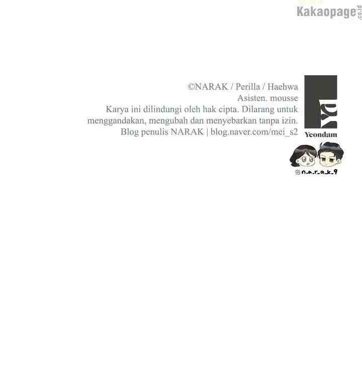 The Office Blind Date chapter 113 halaman 20