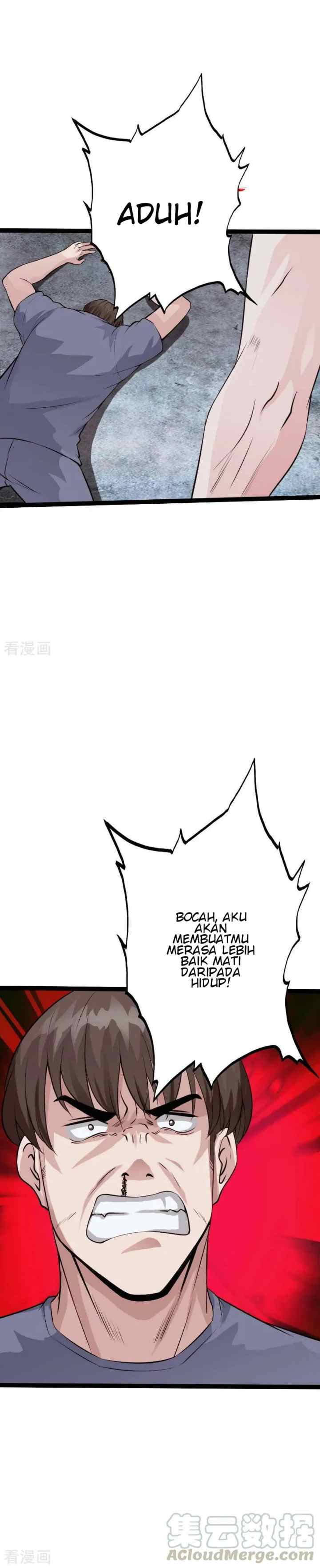 Hopeless chapter 82 halaman 15