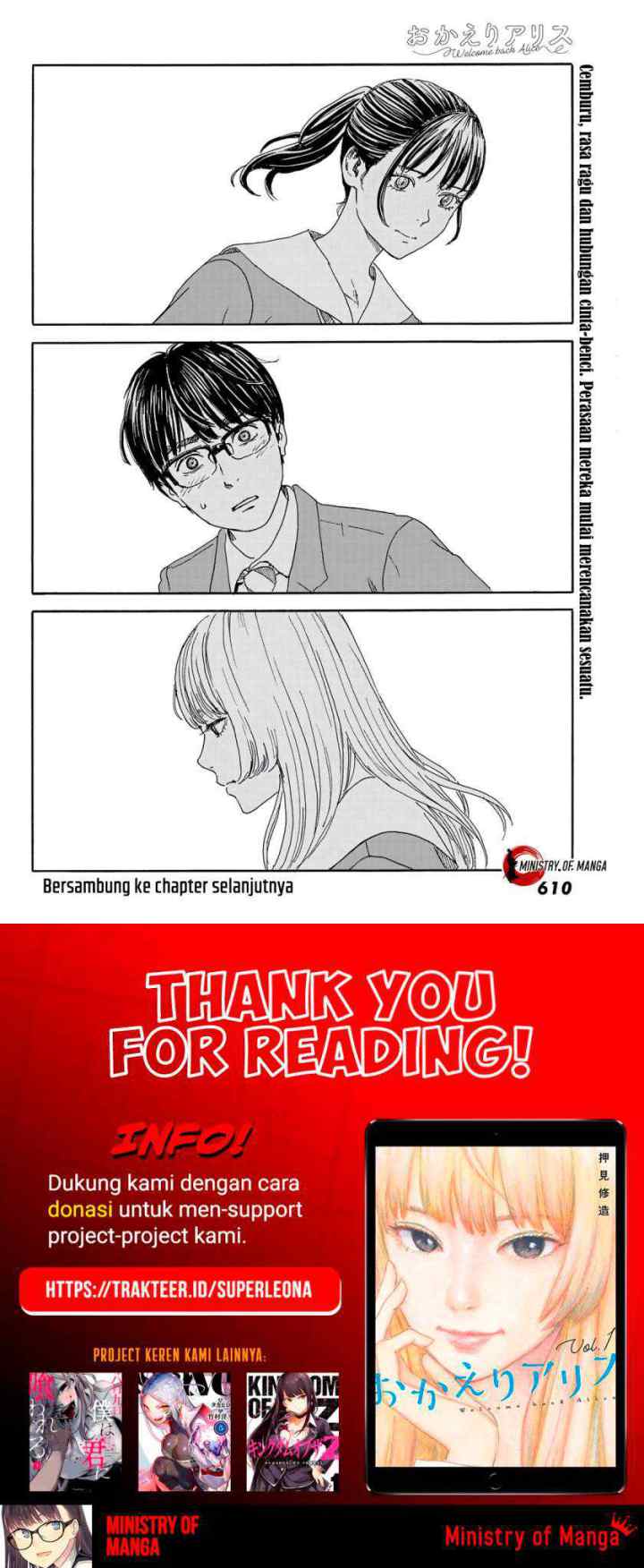Okaeri Alice chapter 12 halaman 16